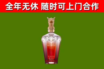 湛江回收剑南春价格