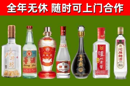 湛江回收老酒价格