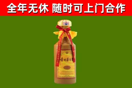 湛江回收15年份茅台