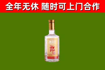 湛江回收郎酒