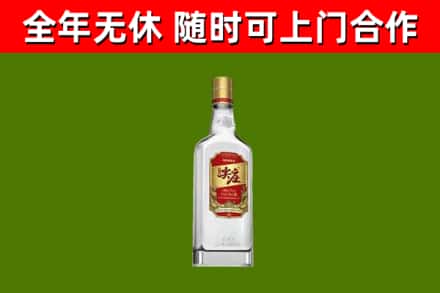 湛江烟酒回收尖庄酒.jpg