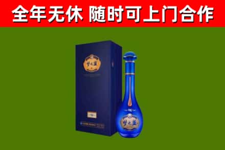 湛江回收梦之蓝M6