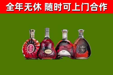 湛江回收老洋酒